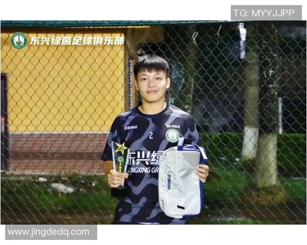 中国足球最干净球星榜单 揭示绿茵场上的真正品德典范