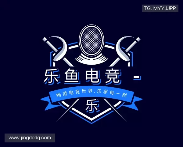 发现乐鱼电竞